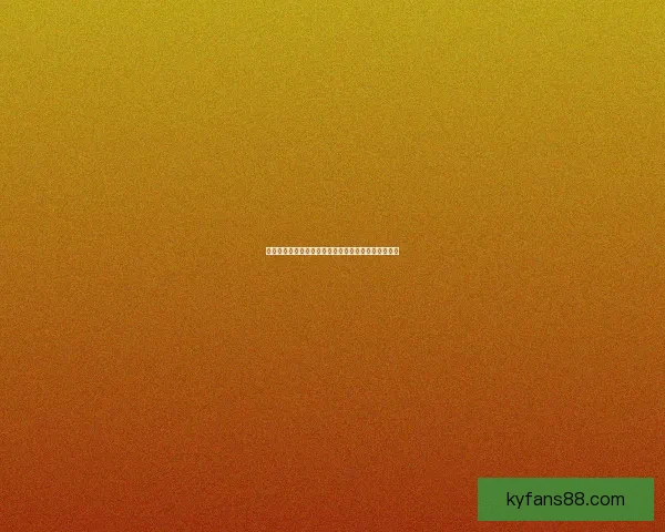 世界杯赛事全攻略：精准竞猜投注策略与热门赛果推荐