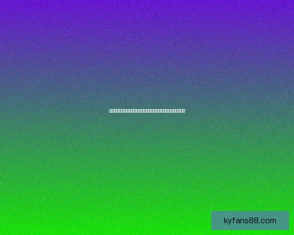 权威世界杯竞猜比分网站推荐与实时赛果数据分析攻略全指南平台优选