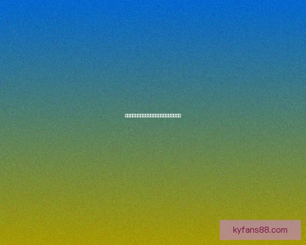 精准体育赛事竞猜分析与投注技巧全方位预测指南