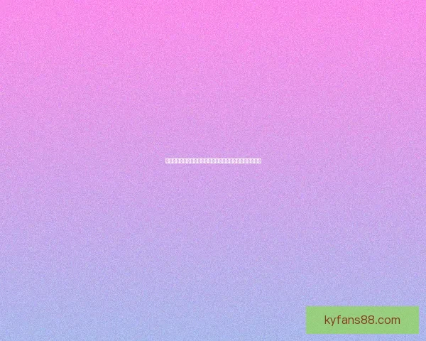 世界杯竞猜平台注册指南轻松开启赛事预测赢取精彩奖励之旅