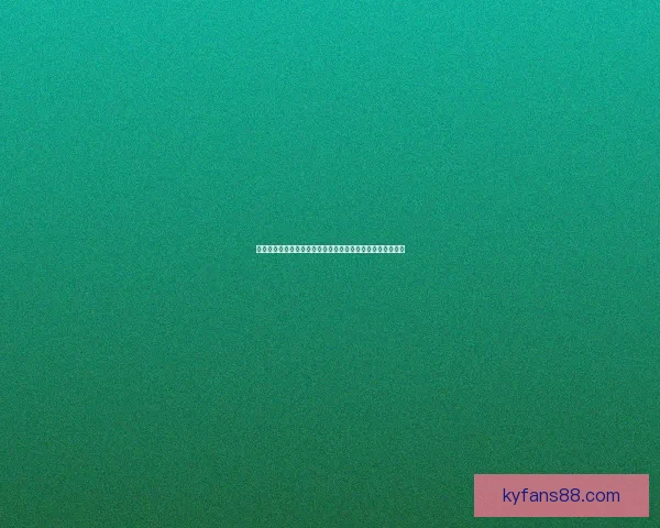 世界杯胜负竞猜平台打造精准预测体验助力球迷轻松赢取大奖