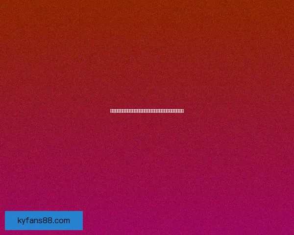 世界杯竞猜平台最新地址推荐安全稳定入口实时更新畅玩指南全面版