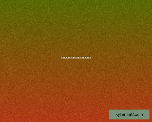 世界杯胜负竞猜平台全方位解析助你精准预测比赛结果