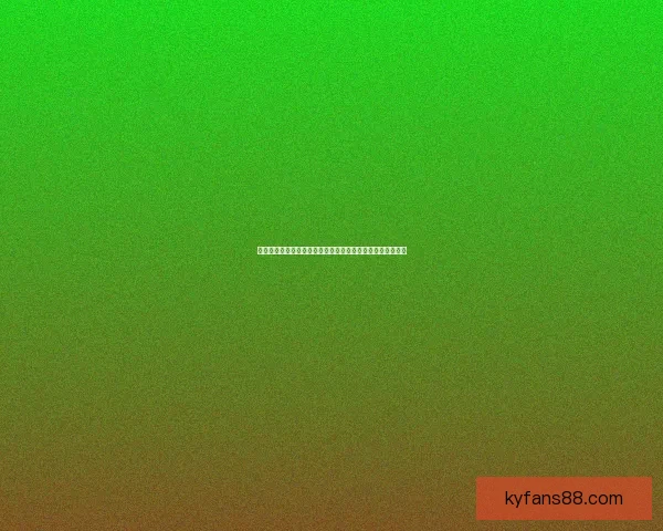 世界杯投注盘口解析与策略深度剖析，助你精准预测赛事结果