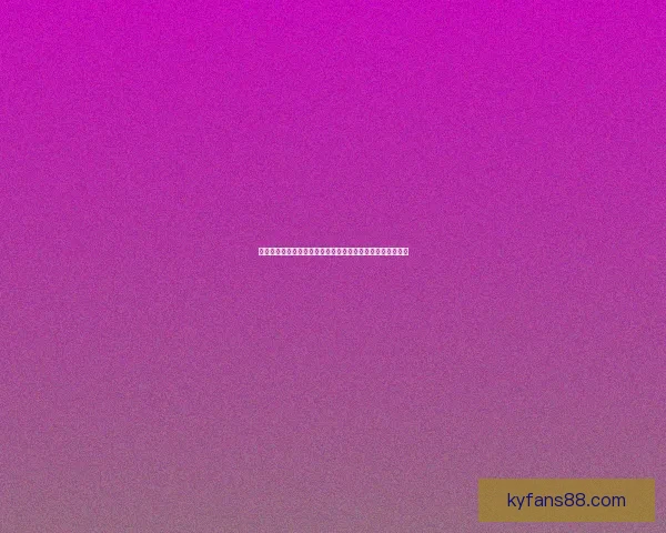 世界杯投注盘口解析与策略深度剖析，助你精准预测赛事结果